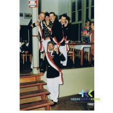 1990-0372 (2)